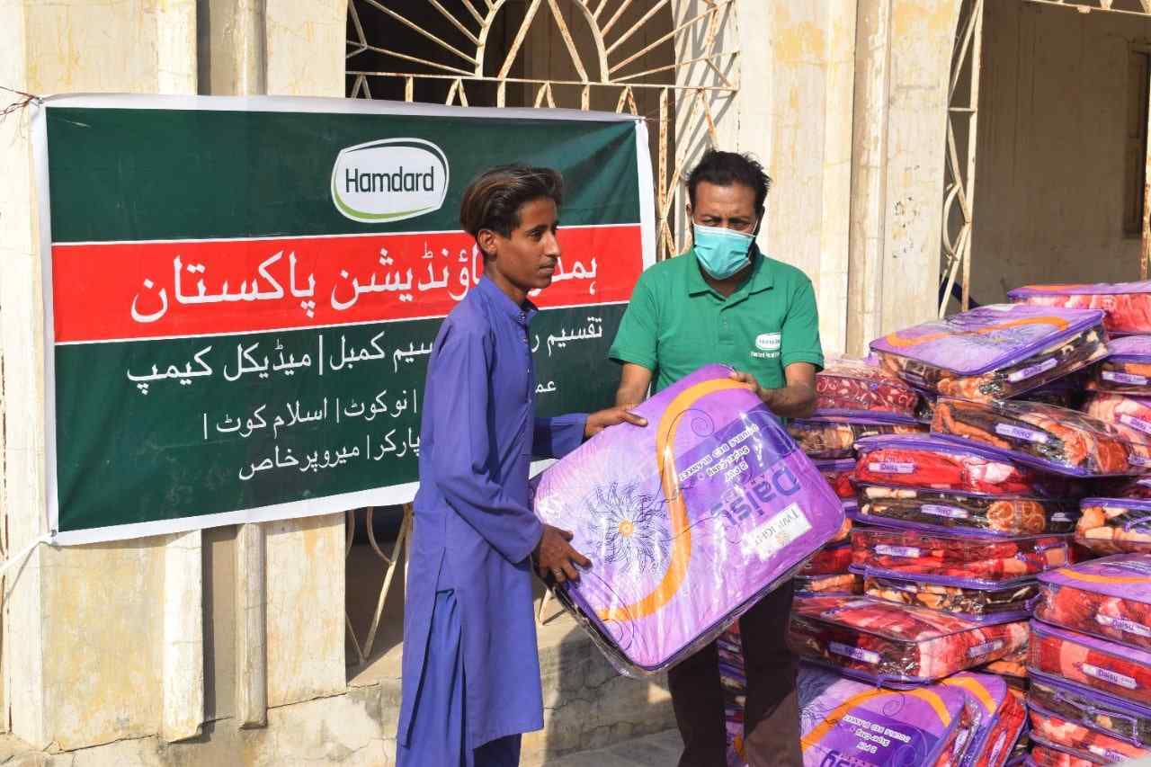 Pakistan Hammad Rind Hamdard :: A leading herbal Medicine and Herbal products manufacturers ...